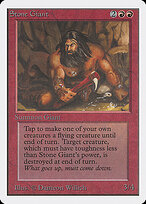 Stone Giant — Unlimited Edition