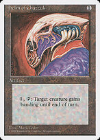 Helm of Chatzuk — Fourth Edition