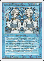 Vesuvan Doppelganger — Revised Edition