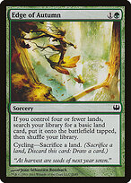 Edge of Autumn — Duel Decks: Knights vs. Dragons