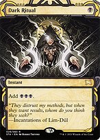 Dark Ritual — Strixhaven: Mystical Archive