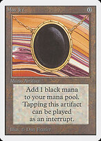 Mox Jet — Unlimited Edition