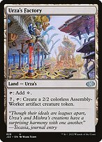 Urza's Factory — Jumpstart 2022