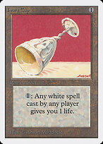 Ivory Cup — Unlimited Edition