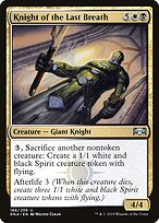 Knight of the Last Breath — Ravnica Allegiance