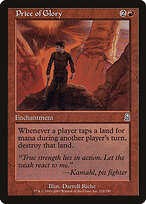 Price of Glory — Odyssey