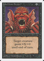 Howl from Beyond — Unlimited Edition
