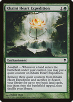 Khalni Heart Expedition — Zendikar