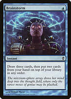 Brainstorm — Conspiracy