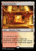 Sacred Foundry — Ravnica Remastered