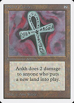 Ankh of Mishra — Unlimited Edition