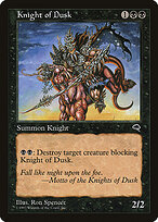 Knight of Dusk — Tempest
