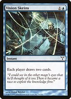 Vision Skeins — Dissension