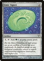Simic Signet — Dissension