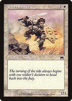 Glory Seeker — Onslaught