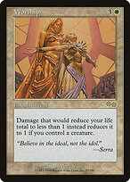 Worship — Urza's Saga