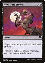 Howl from Beyond — Dominaria Remastered