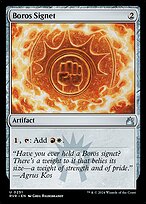 Boros Signet — Ravnica Remastered