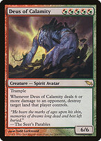 Deus of Calamity — Shadowmoor