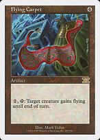 Flying Carpet — Classic Sixth Edition