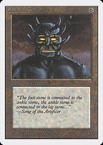 Obsianus Golem — Unlimited Edition