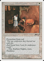 Repentant Blacksmith — Chronicles