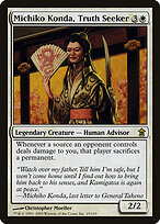 Michiko Konda, Truth Seeker — Saviors of Kamigawa