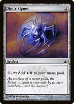 Dimir Signet — Ravnica: City of Guilds