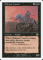 Dakmor Lancer — Starter 1999