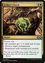 Golgari Charm — Ultimate Masters