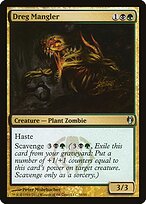 Dreg Mangler — Duel Decks: Izzet vs. Golgari