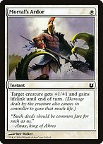 Mortal's Ardor — Born of the Gods