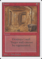 Tunnel — Unlimited Edition