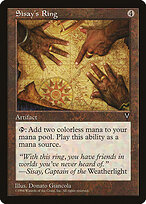 Sisay's Ring — Visions