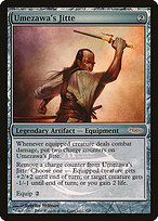 Umezawa's Jitte — Grand Prix Promos