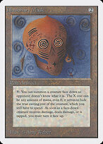 Illusionary Mask — Unlimited Edition
