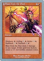 Blast from the Past — Unsanctioned