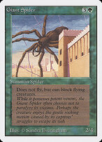 Giant Spider — Unlimited Edition