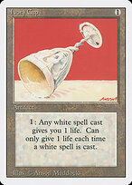 Ivory Cup — Revised Edition