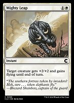 Mighty Leap — Ravnica: Clue Edition