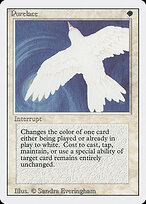 Purelace — Revised Edition