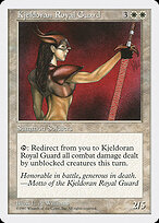 Kjeldoran Royal Guard — Fifth Edition