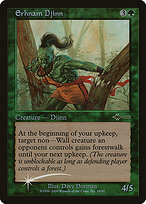 Erhnam Djinn — Beatdown Box Set