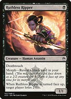 Ruthless Ripper — Masters 25
