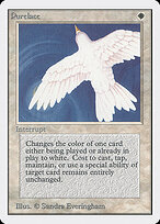 Purelace — Unlimited Edition
