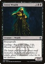 Street Wraith — Masters 25