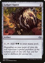 Golgari Signet — Modern Masters 2017