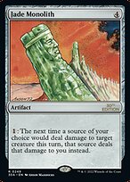 Jade Monolith — 30th Anniversary Edition