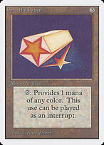 Celestial Prism — Unlimited Edition