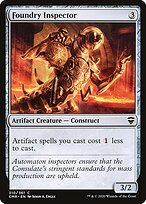 Foundry Inspector — Commander Legends